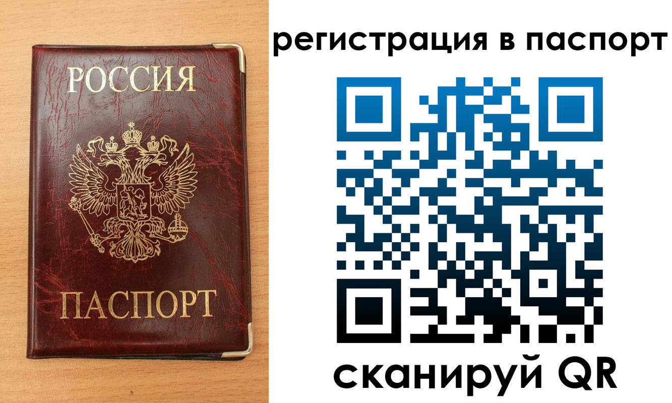 форма 3 в Ульяновске